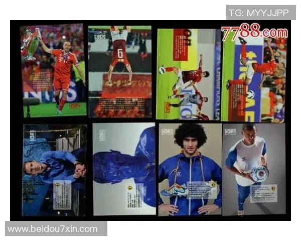 上海球星卡店带你探索足球收藏魅力与激情文化交流平台 上海球星卡店带你探索足球收藏魅力与激情文化交流平台