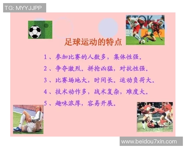 巨蟹座女足球球星盘点 她们的星座性格与场上表现的完美融合