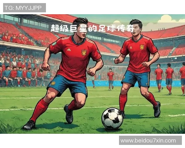 80后球迷心中的传奇足球明星回顾与他们的巅峰时刻 80后球迷心中的传奇足球明星回顾与他们的巅峰时刻