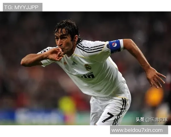 全球足球历史十大传奇球星盘点 谁是最具影响力的足球巨星