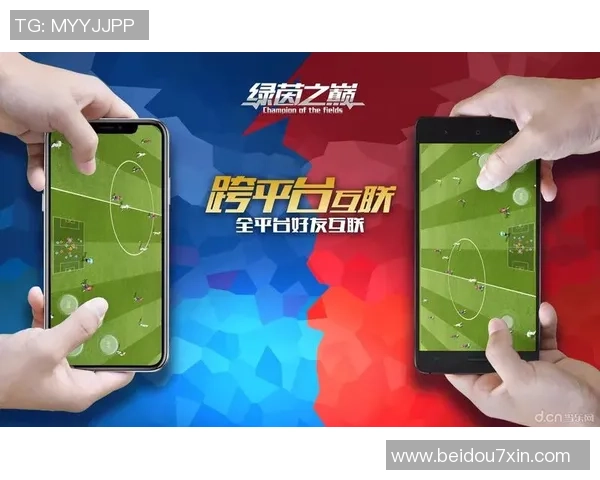 巅峰球星绿茵对决激情上演谁能笑到最后赢得荣耀桂冠