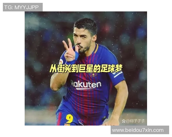 足球巨星训练时刻揭秘 从默默挥汗到巅峰荣耀的背后故事 足球巨星训练时刻揭秘 从默默挥汗到巅峰荣耀的背后故事