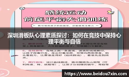 易彩堂