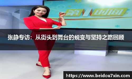 易彩堂