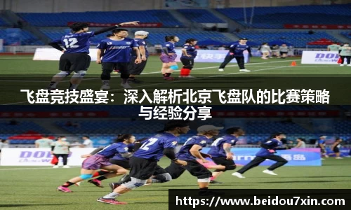 易彩堂官网