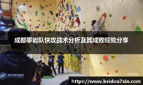 平台易彩堂官方网站