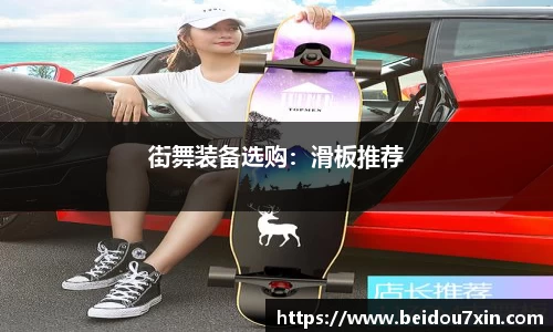 平台易彩堂官方网站