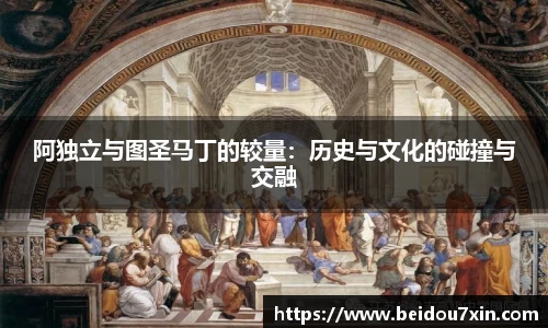 易彩堂官网