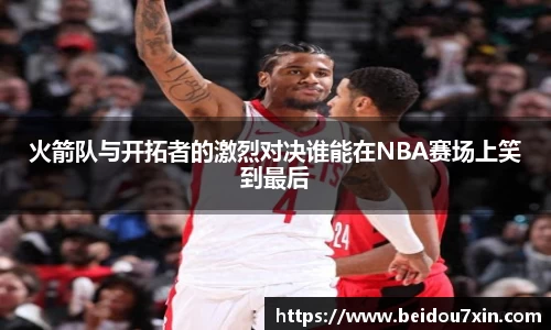 易彩堂