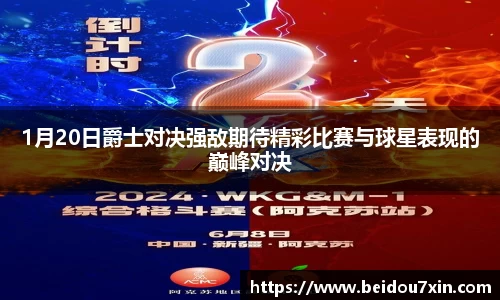 平台易彩堂官方网站
