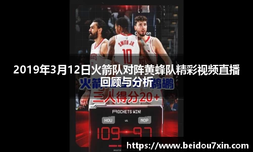 平台易彩堂官方网站