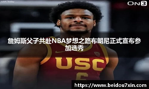易彩堂