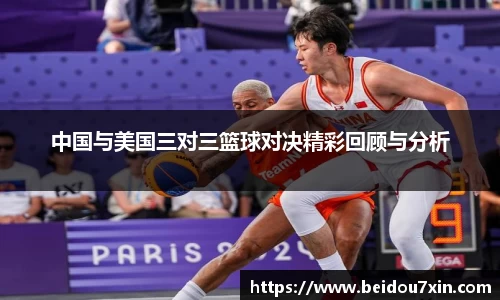 易彩堂
