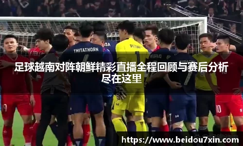 易彩堂