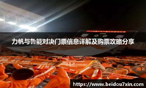 易彩堂