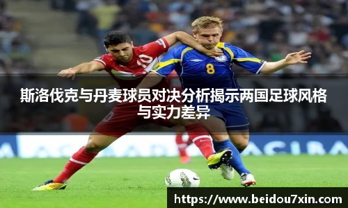 易彩堂官网
