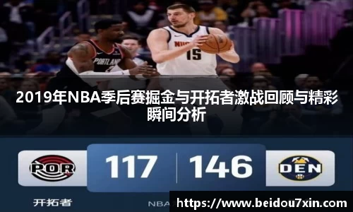 易彩堂官网