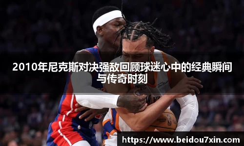 易彩堂