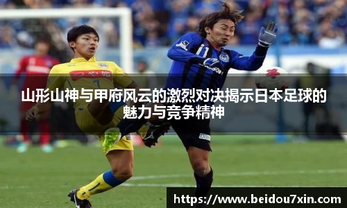 易彩堂