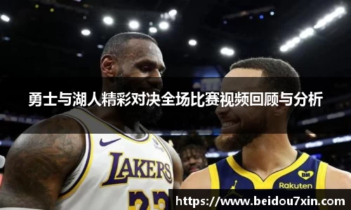 易彩堂