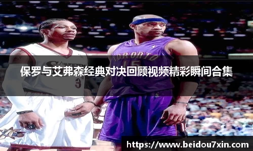 平台易彩堂官方网站