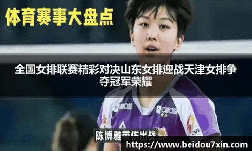 易彩堂