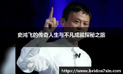 易彩堂