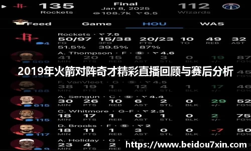 平台易彩堂官方网站