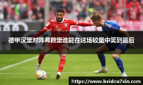 易彩堂