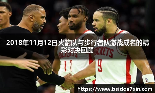 易彩堂官网