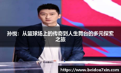 易彩堂官网