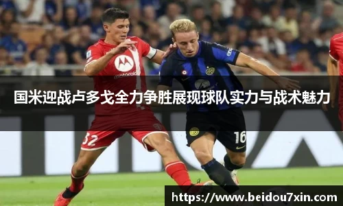 易彩堂