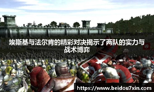 易彩堂