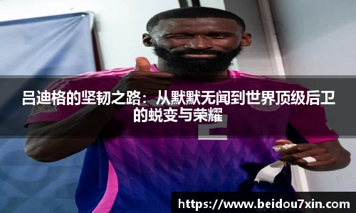 平台易彩堂官方网站