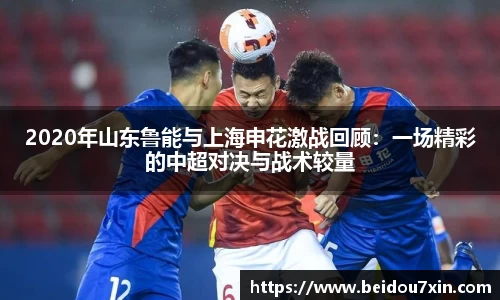 平台易彩堂官方网站