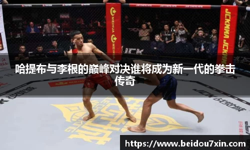 易彩堂