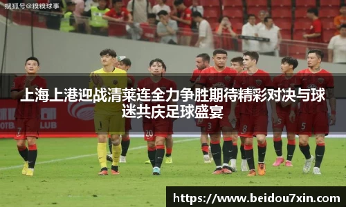 易彩堂官网