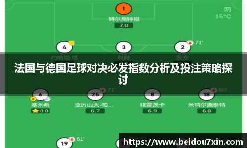 易彩堂官网