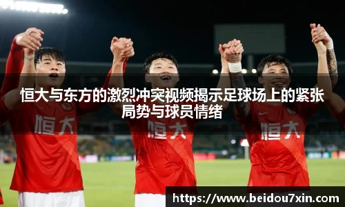 易彩堂