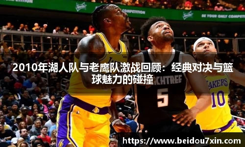 平台易彩堂官方网站
