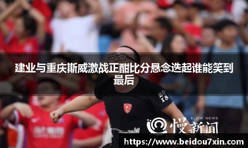 易彩堂