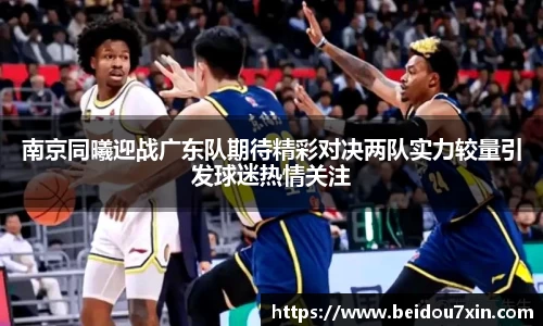 易彩堂