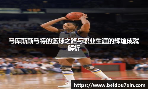 易彩堂官网